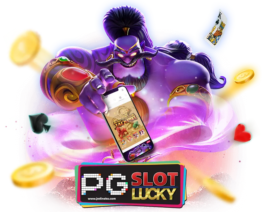 lucky pg slot