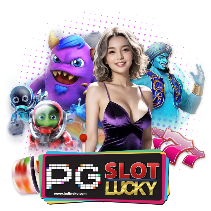 pg lucky slot
